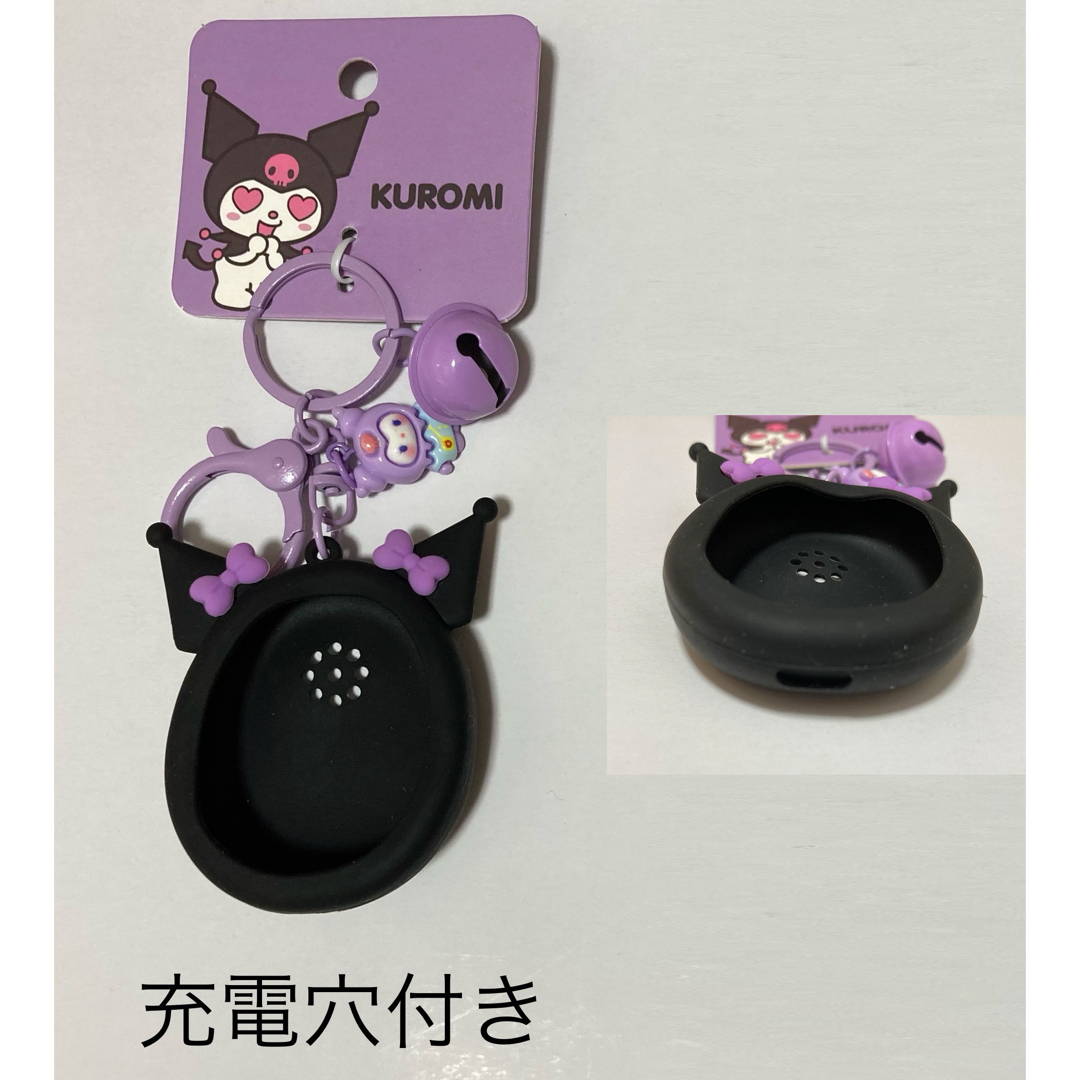 たまごっちユニ シリコン カバー ケース 充電穴付き クロミの たまごっちユニ シリコン カバー ケース 充電穴付き クロミの