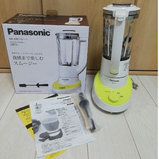 Panasonic(ジューサー/ミキサー)のフリマアイテム一覧 Panasonic(ジューサー/ミキサー)のフリマアイテム一覧