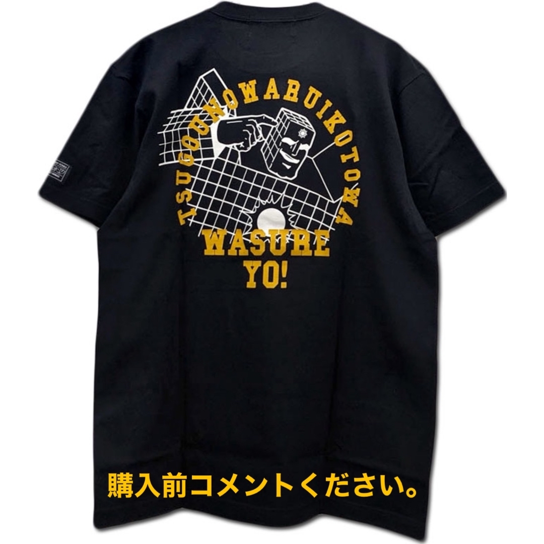 超キン肉マン展 会場 限定 グッズ Tシャツ XLサイズ /ゆでたまご 超キン肉マン展 会場 限定 グッズ Tシャツ XLサイズ /ゆでたまご