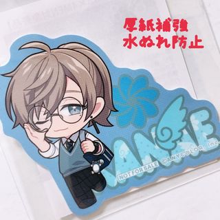 マツキヨ　ココカラ　雨のちにじ　ダイカットステッカー　叶　マツモトキヨシ(その他)