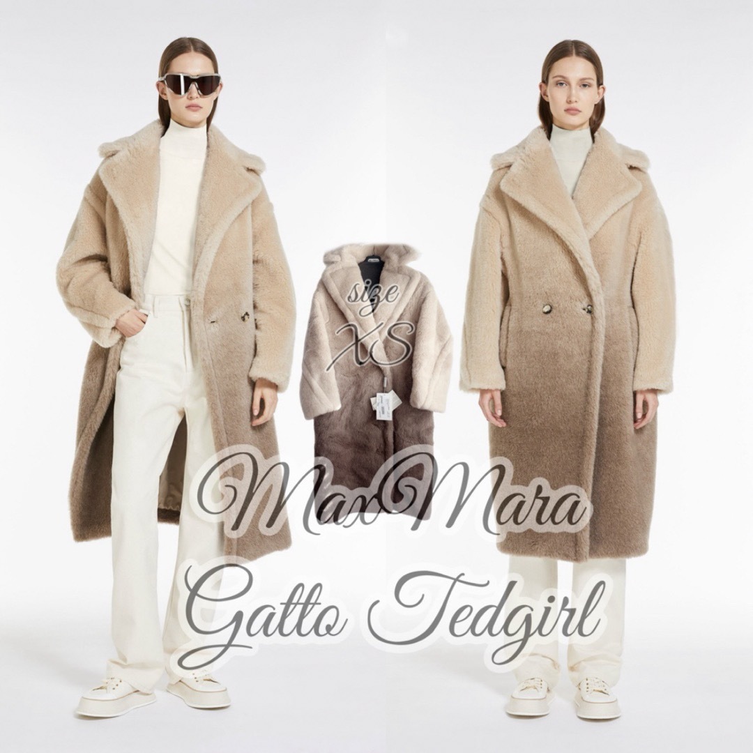 Max Mara - Max Mara GATTO Teddy TEDGIRL マックスマーラ Max Mara - Max Mara GATTO Teddy TEDGIRL マックスマーラ
