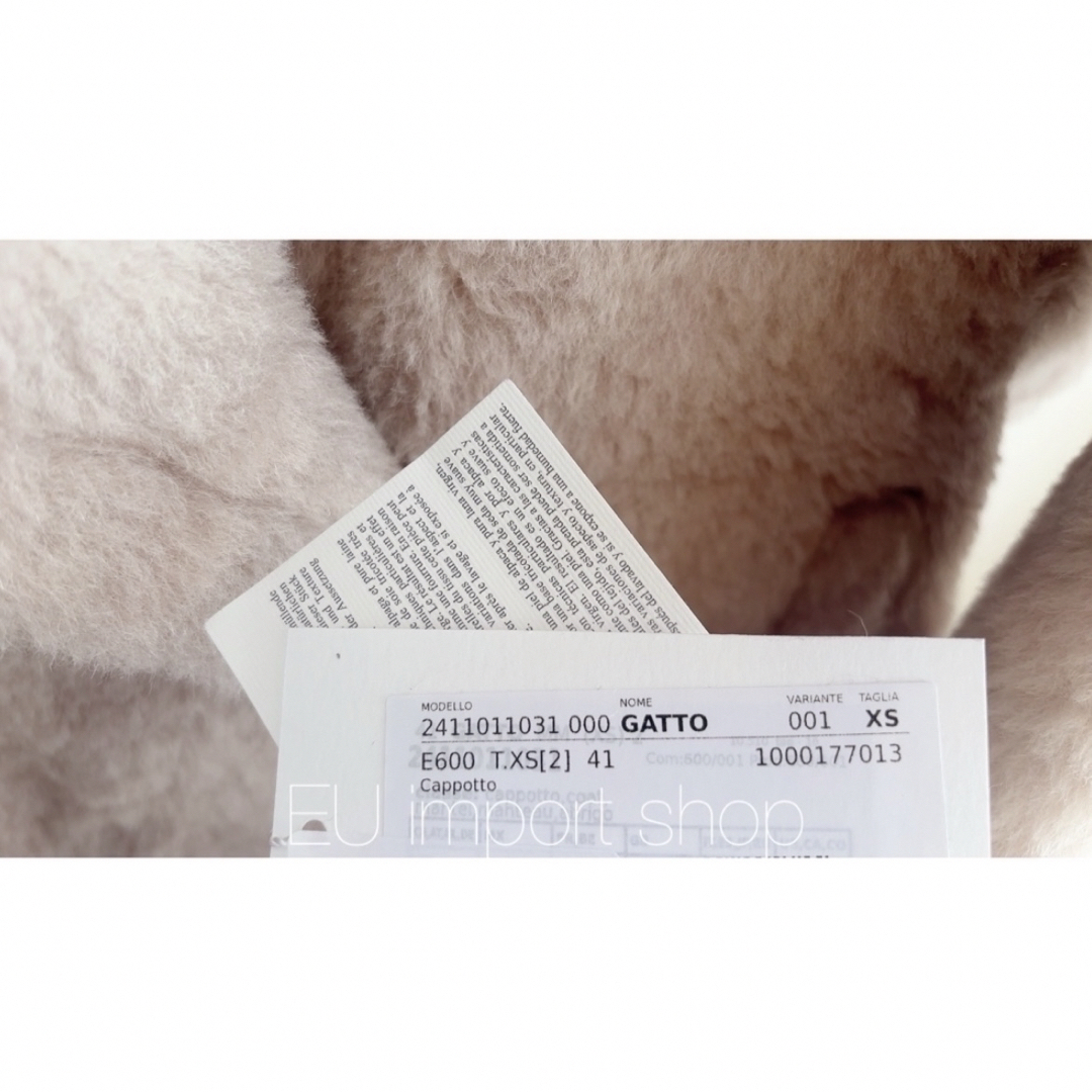 Max Mara - Max Mara GATTO Teddy TEDGIRL マックスマーラ Max Mara - Max Mara GATTO Teddy TEDGIRL マックスマーラ