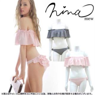 ニーナミュウ(Nina mew)のnina mew♡ギンガムオフショルフリルビキニ(水着)