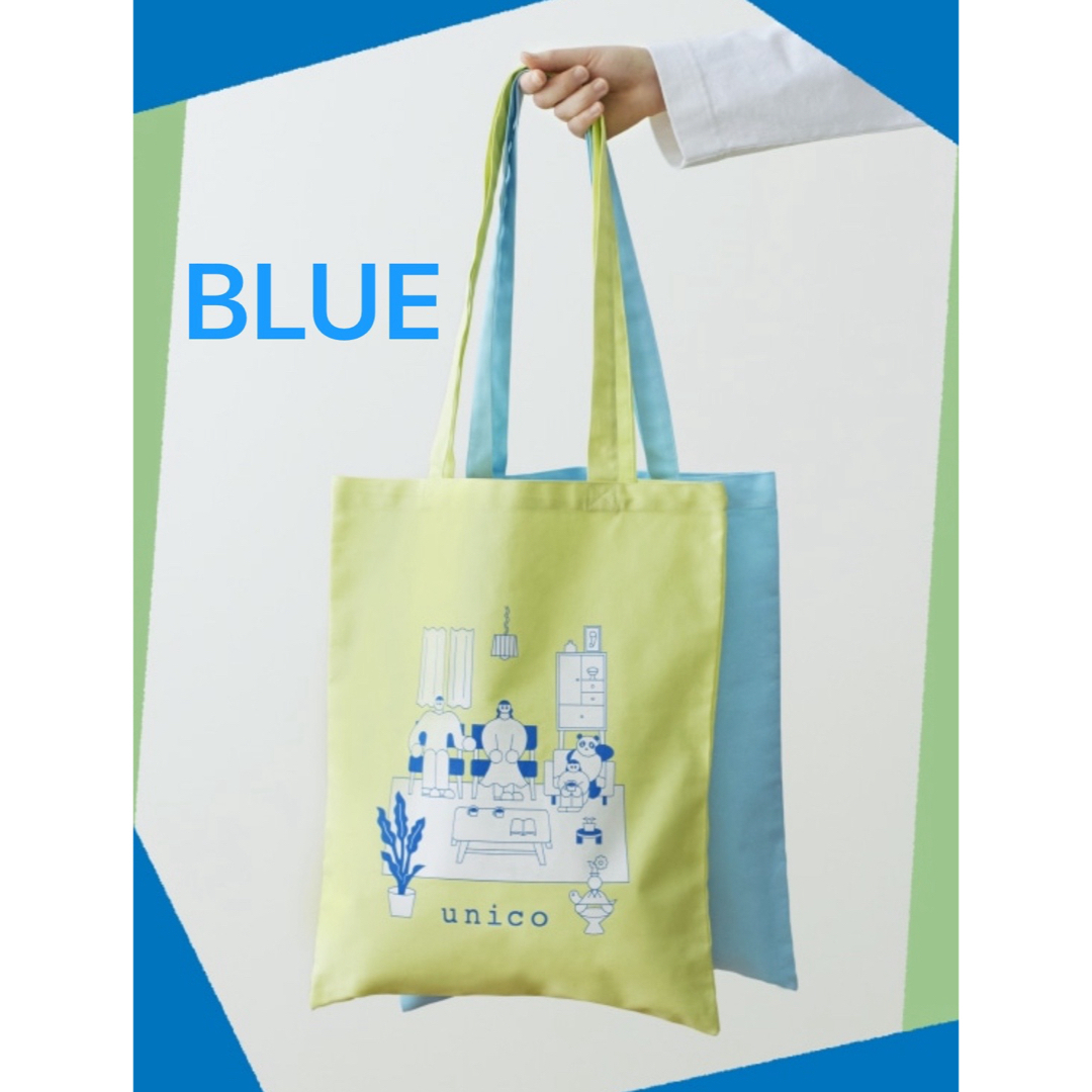 unico - 限定 非売品 ウニコ unico トートバッグ 新品未使用 unico - 限定 非売品 ウニコ unico トートバッグ 新品未使用