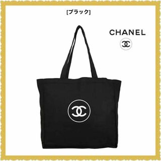 CHANEL(トートバッグ)のフリマアイテム一覧 CHANEL(トートバッグ)のフリマアイテム一覧