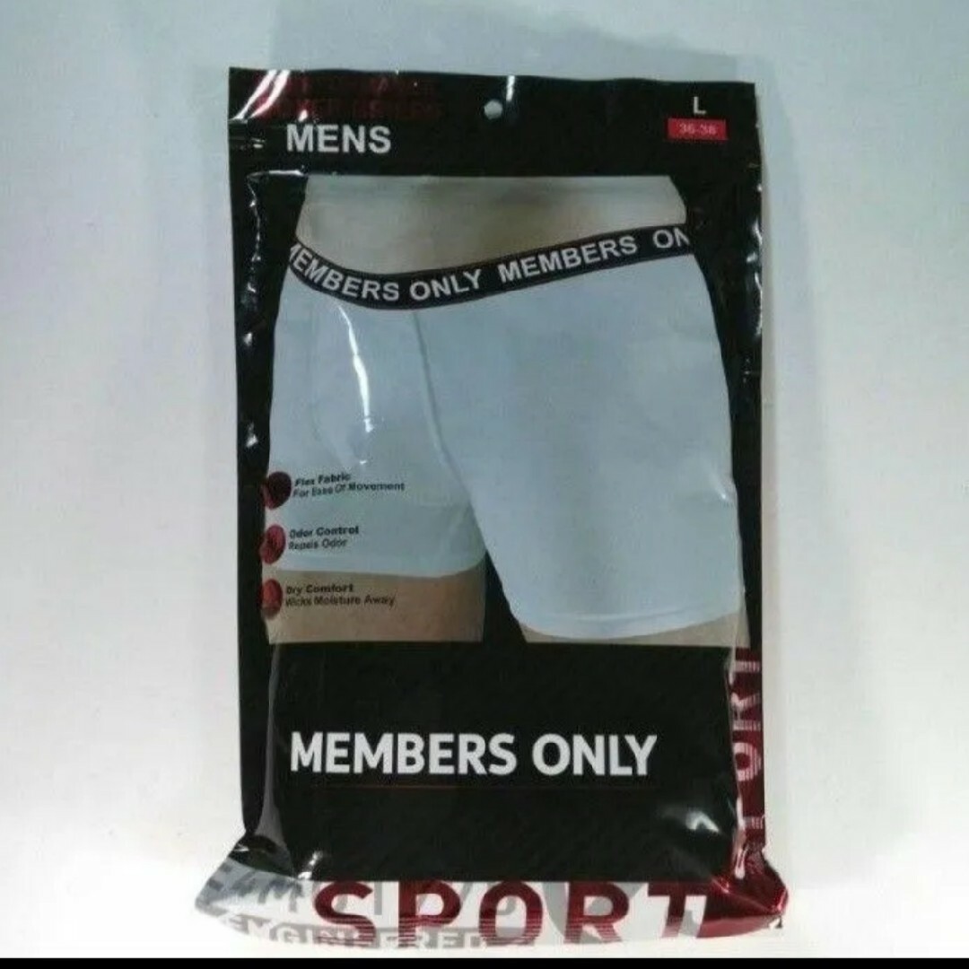 3枚【海外Lサイズ】 MEMBERS ONLYパフォーマンスボクサーブリーフ メンズのアンダーウェア(ボクサーパンツ)の商品写真