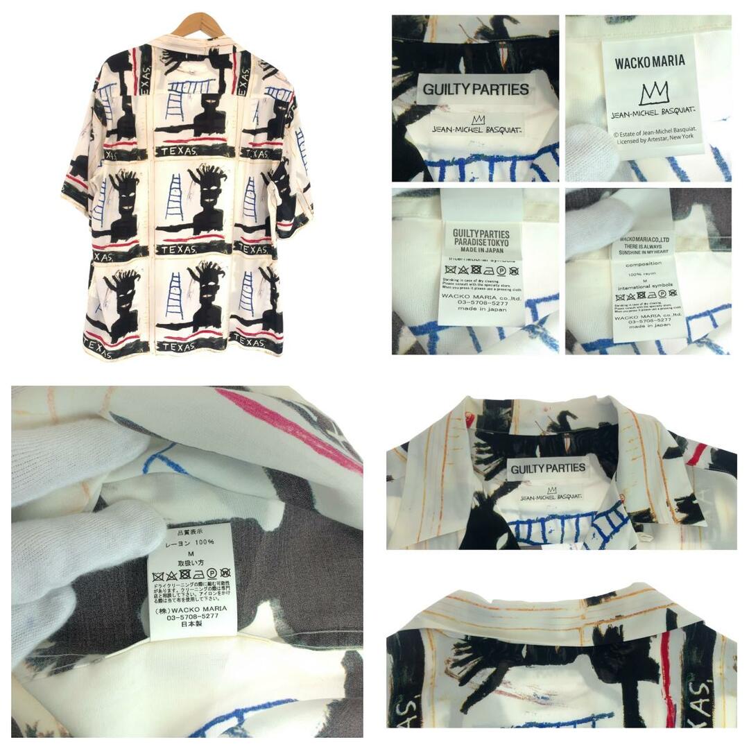 美品 WACKO MARIA ワコマリア GUILTY PARTIES バスキアコラボ 美品 WACKO MARIA ワコマリア GUILTY PARTIES バスキアコラボ