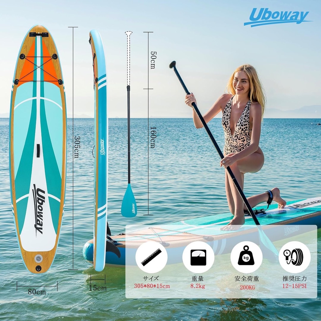 激安の SUPボード ベンチャー サンセット10'6”/3.2m その他