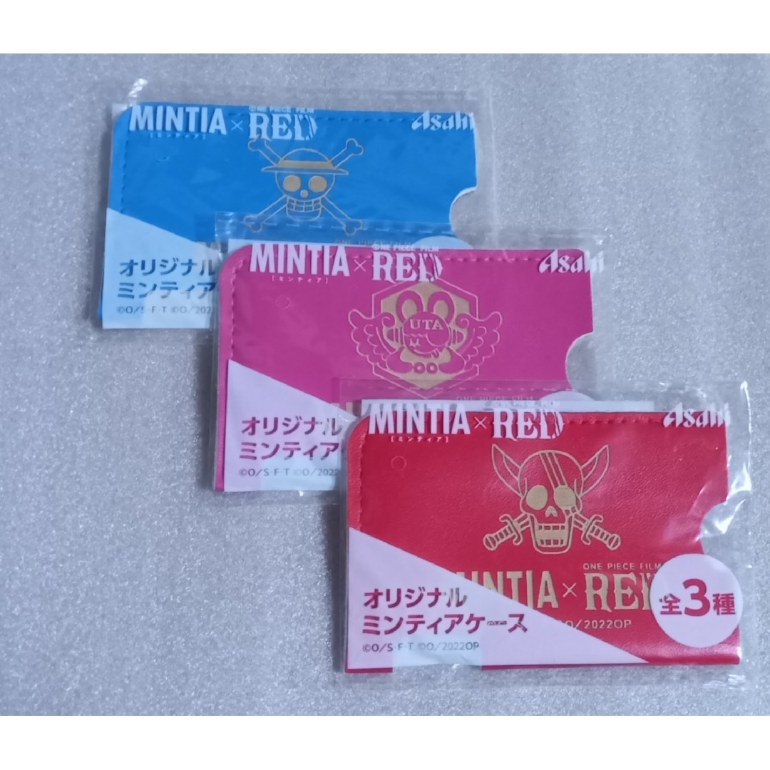アサヒ(アサヒ)の【ワンピースレッド】ミンティアケース全3種セット その他のその他(その他)の商品写真