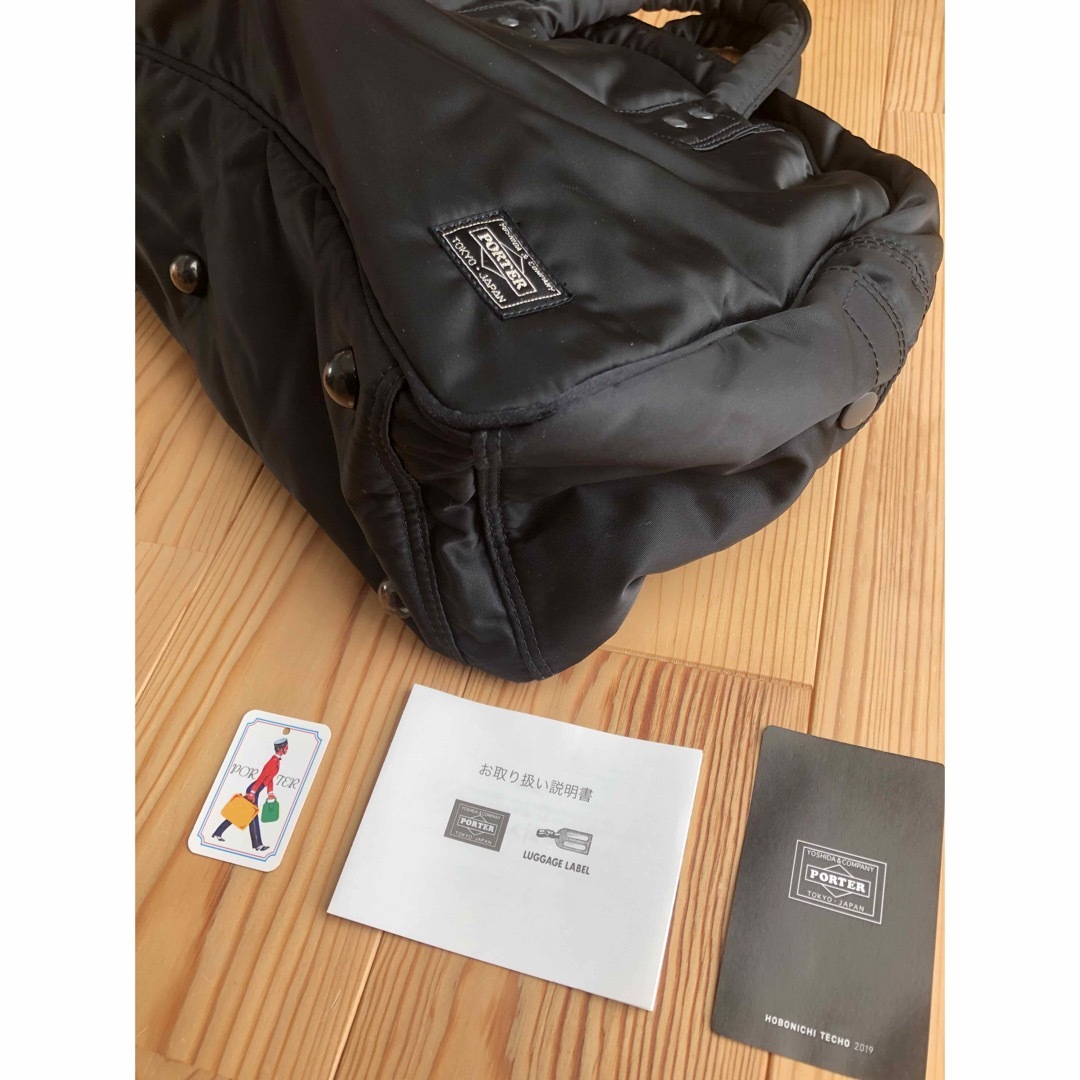HEADPORTER/吉田カバン タンカー ボストンバッグ 正規店購入 HEADPORTER/吉田カバン タンカー ボストンバッグ 正規店購入