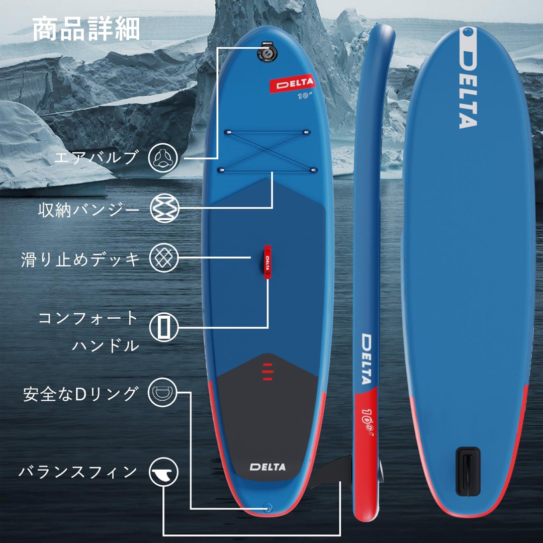 スクエアパドルボード パドルボード サップ SUP スタンドアップ スクエアパドルボード パドルボード サップ SUP スタンドアップ