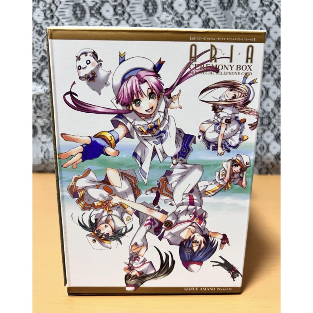 ARIA 全巻 1〜12巻 セレモニーボックス 特典 カード セット 収納 ARIA 全巻 1〜12巻 セレモニーボックス 特典 カード セット 収納