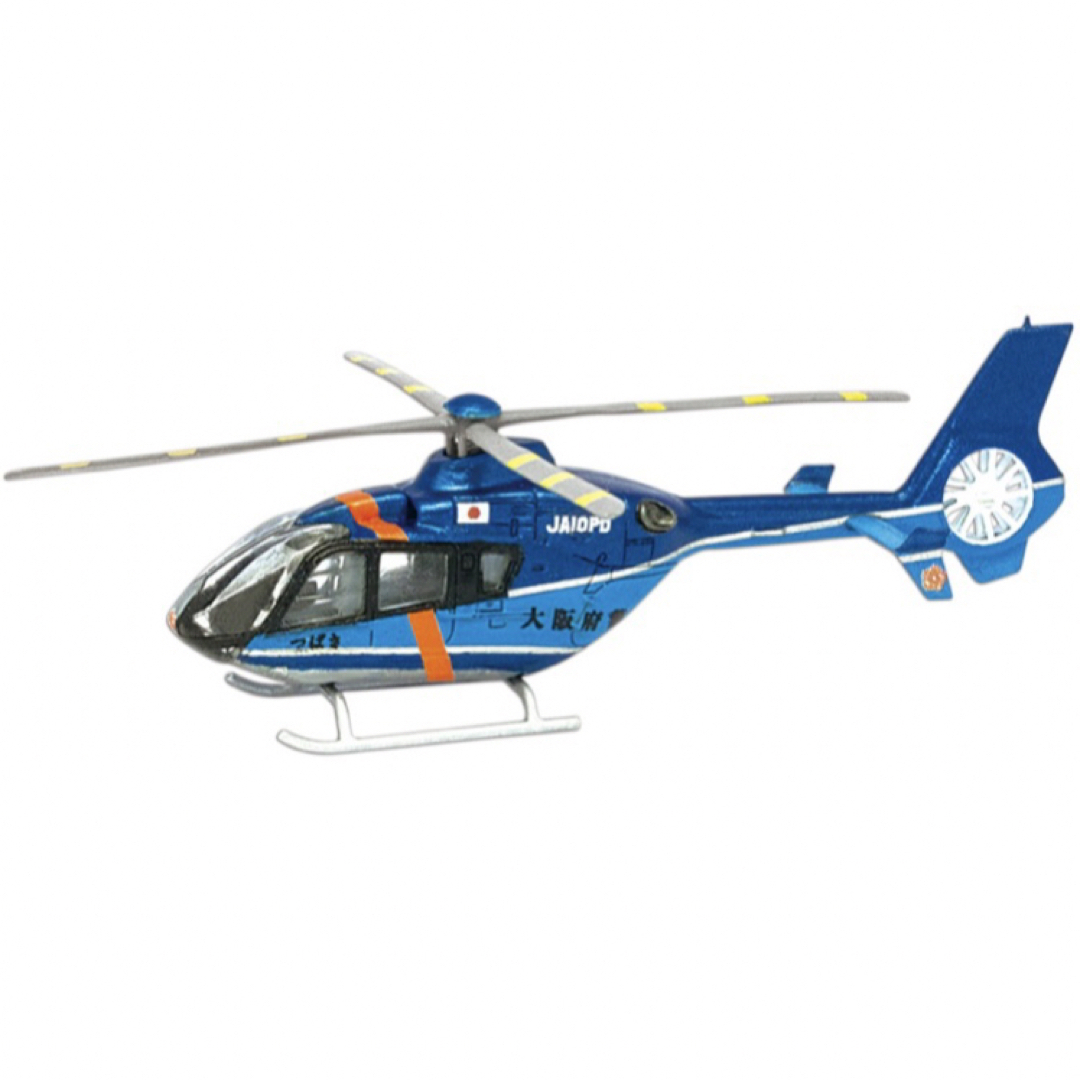 F-toys Confect - 1/144 EC135 2-B 警察ヘリ ヘリボーン F-toys Confect - 1/144 EC135 2-B 警察ヘリ ヘリボーン