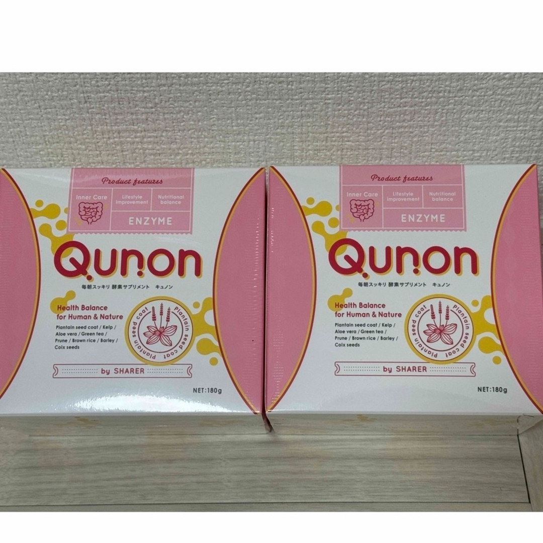 ユニシティ セット販売 ユニシティ セット販売