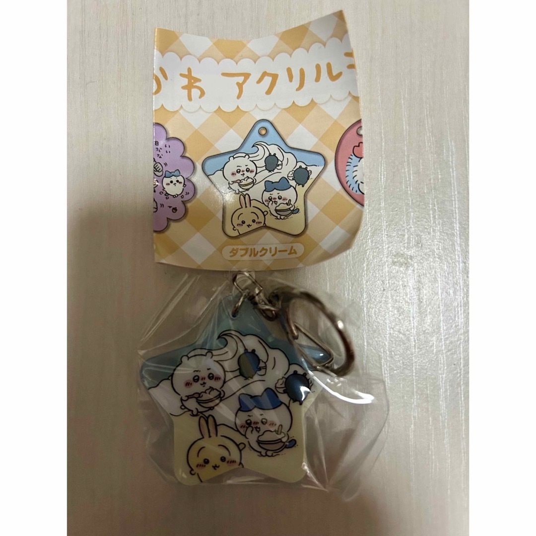 ちいかわ(チイカワ)のちいかわ アクリルキーホルダー6 ダブルクリーム エンタメ/ホビーのおもちゃ/ぬいぐるみ(キャラクターグッズ)の商品写真