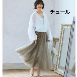 BRUNELLO CUCINELLI(ロングスカート)のフリマアイテム一覧 BRUNELLO CUCINELLI(ロングスカート)のフリマアイテム一覧