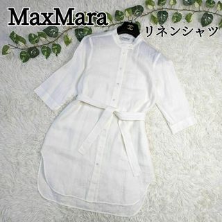 Max Mara(シャツ/ブラウス(長袖/七分))のフリマアイテム一覧 Max Mara(シャツ/ブラウス(長袖/七分))のフリマアイテム一覧