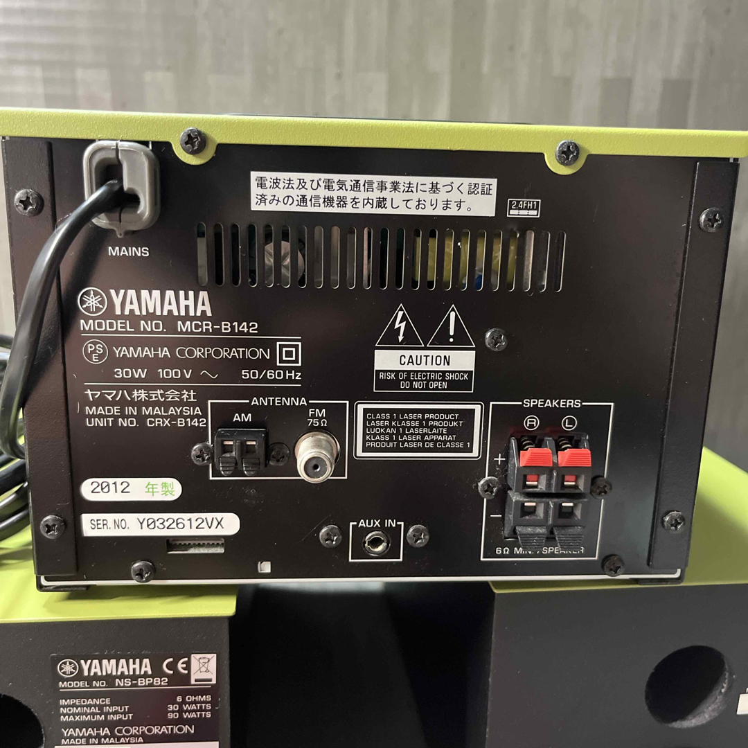 YAMAHA MCR-B142 マイクロコンポーネントシステム リモコン付き YAMAHA MCR-B142 マイクロコンポーネントシステム リモコン付き