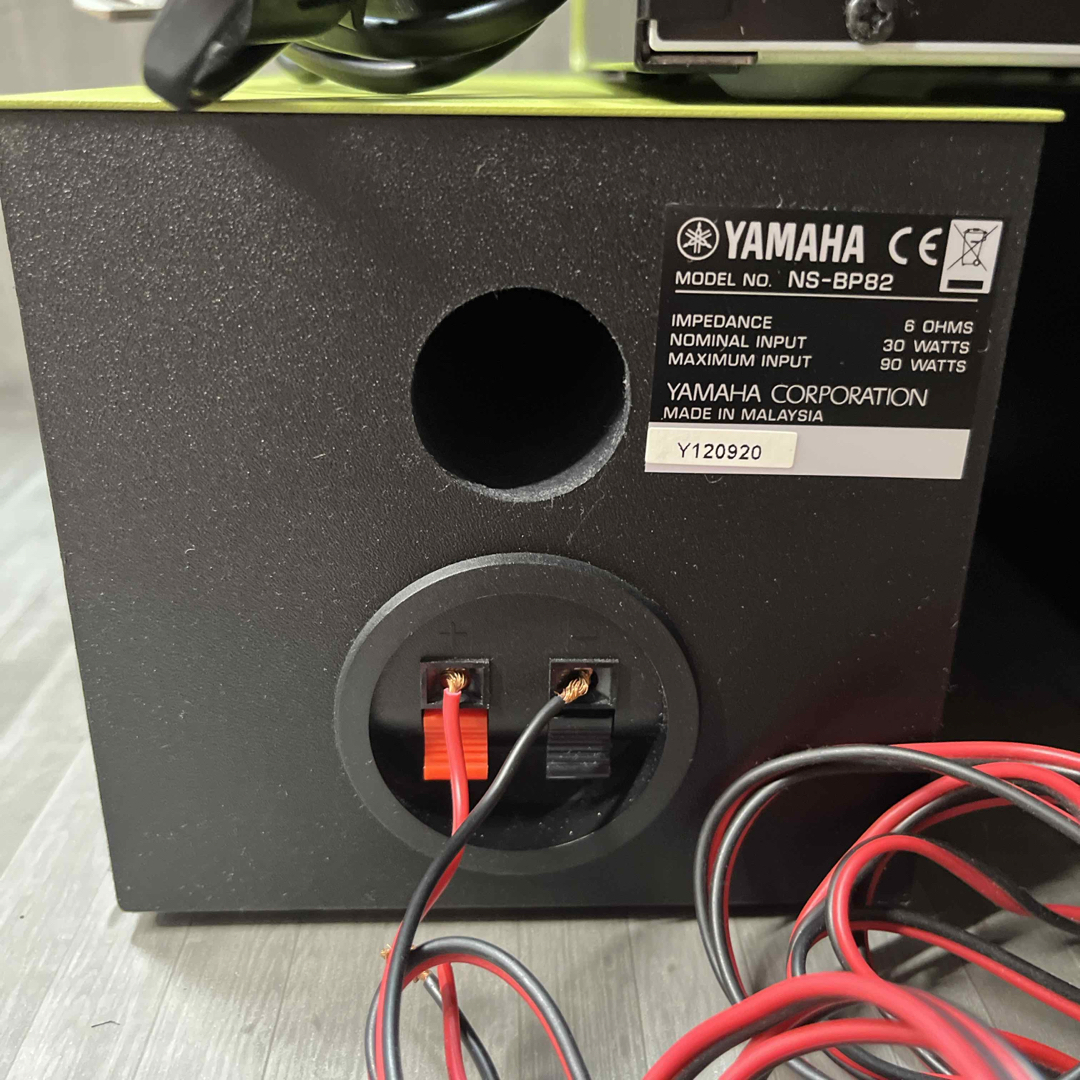 YAMAHA MCR-B142 マイクロコンポーネントシステム リモコン付き YAMAHA MCR-B142 マイクロコンポーネントシステム リモコン付き