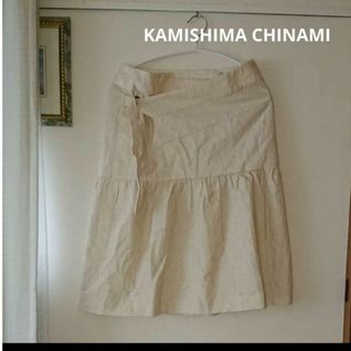 カミシマチナミ(KAMISHIMA CHINAMI)のKAMISHIMA CHINAMI スカート M(ひざ丈スカート)