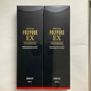 ポリピュアex 120ml×2本　polypureEX(スカルプケア)