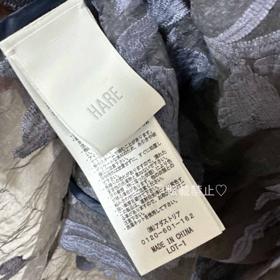HARE - vintageレースジャケットの通販 by ♡即購入ok|ハレなら HARE - vintageレースジャケットの通販 by ♡即購入ok|ハレなら