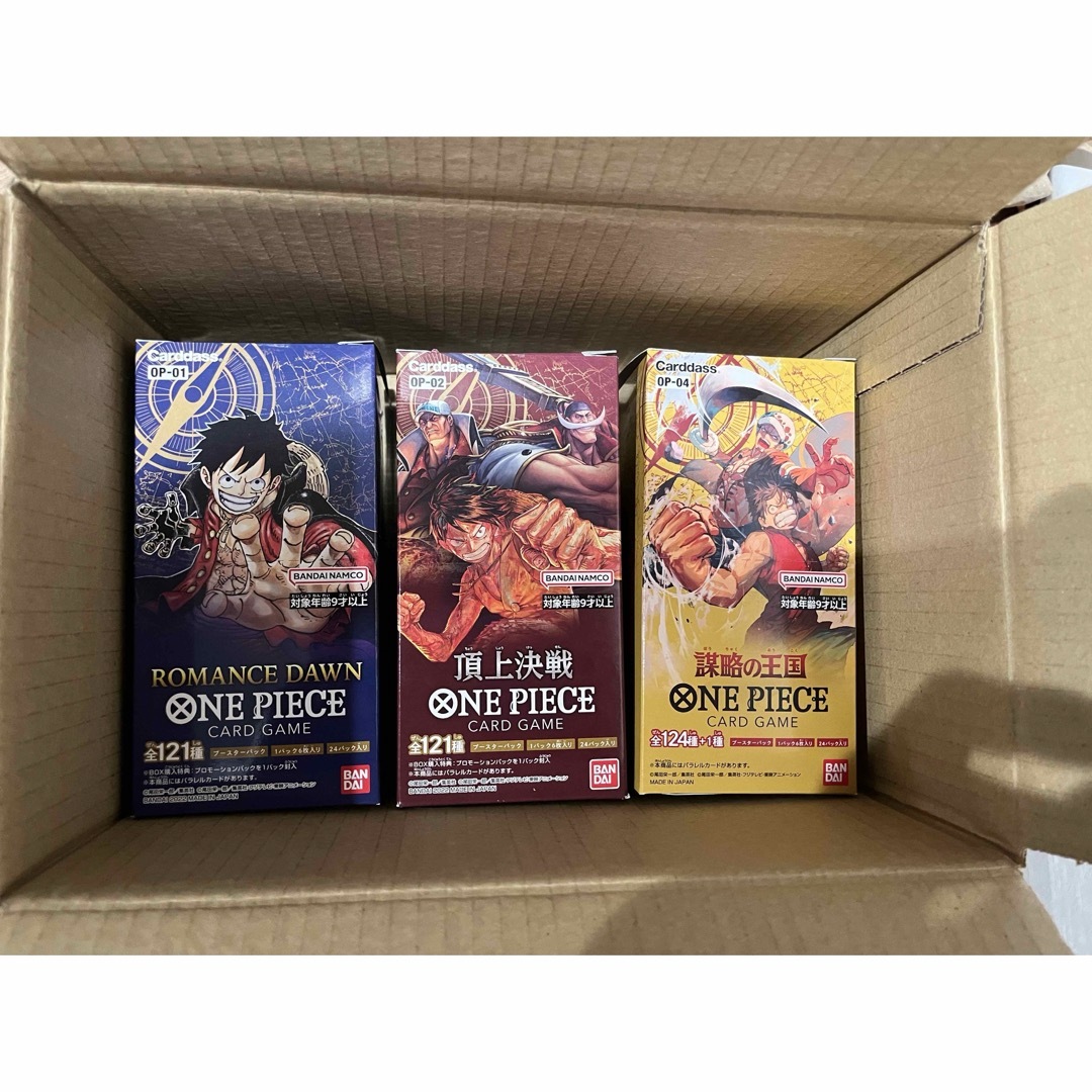 【新品】ワンピースカードゲーム マンスドーン 頂上決戦 各1box 【新品】ワンピースカードゲーム マンスドーン 頂上決戦 各1box