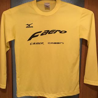 ミズノ(MIZUNO)のミズノ ロングＴシャツ(ウェア)