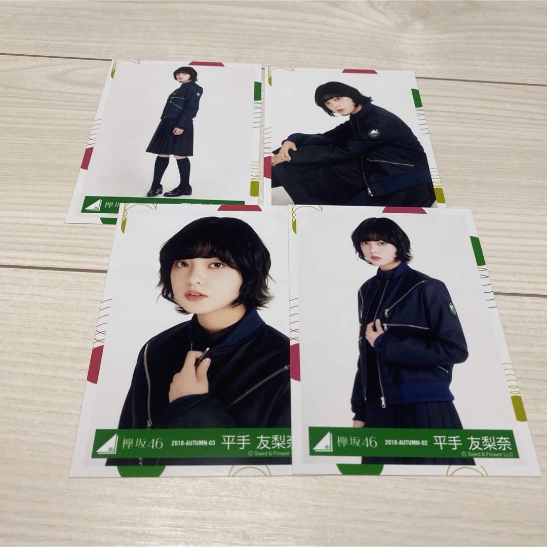 欅坂46 平手友梨奈 6th制服 ガラスを割れ ブロマイド 生写真