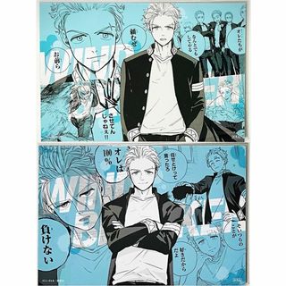 グランドセール 漫画 2310310947.jpg?1720026886 カード