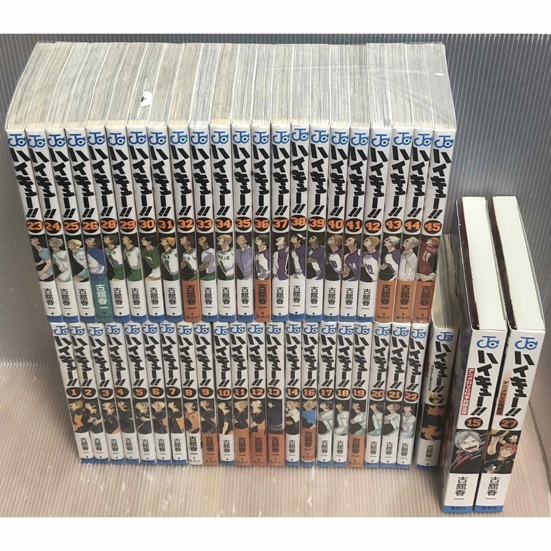 U975p】 ハイキュー 第1~45巻完結全巻セット 特装版2冊排球本 U975p】 ハイキュー 第1~45巻完結全巻セット 特装版2冊排球本