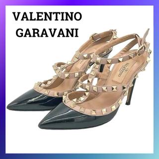ヴァレンティノガラヴァーニ(valentino garavani)のヴァレンティノガラヴァーニ パテントレザー スタッズ ストラップ パンプス　34(ハイヒール/パンプス)
