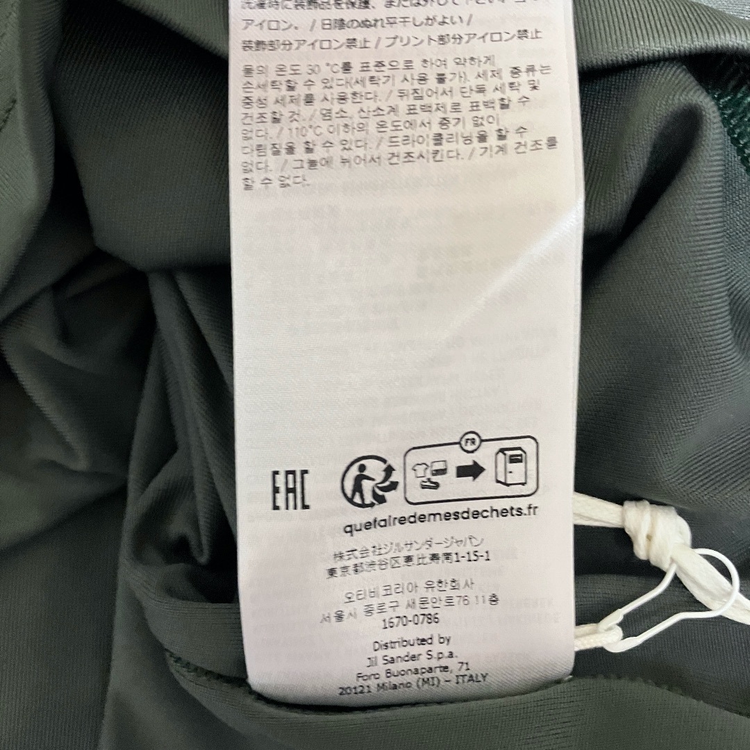 JIL SANDER - 新品 M JIL SANDER 24ss 胸ロゴTシャツ カーキ JIL SANDER - 新品 M JIL SANDER 24ss 胸ロゴTシャツ カーキ