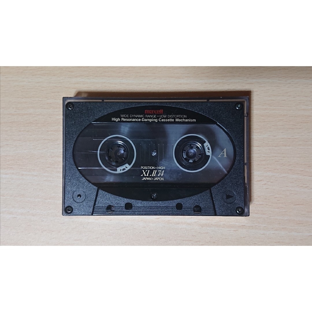 中古品 カセットテープ 74分 12本 まとめ売り (匿名配送)の通販 中古品 カセットテープ 74分 12本 まとめ売り (匿名配送)の通販