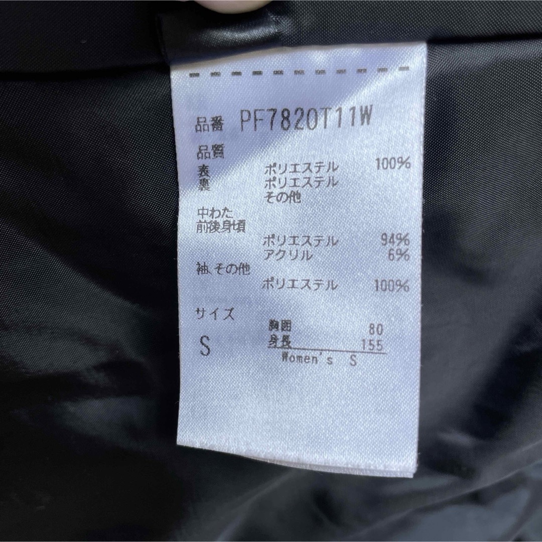 フェニックスPhenix スキーウェア デモウェア中古 サイズS ウエア フェニックスPhenix スキーウェア デモウェア中古 サイズS ウエア