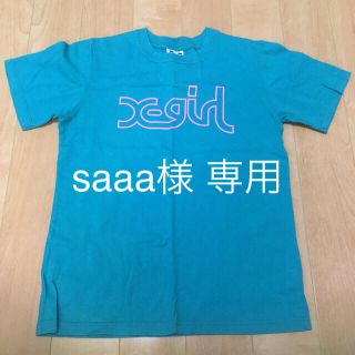 エックスガール(X-girl)のsaaa様専用 x-girl tシャツ&スカート(Tシャツ(半袖/袖なし))