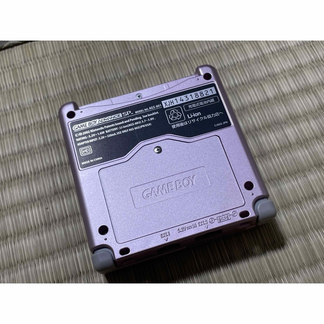ゲームボーイアドバンスSP 携帯用ゲーム機本体 ゲームボーイアドバンスSP 携帯用ゲーム機本体