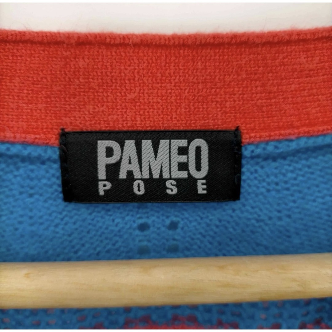 美品】PAMEO POSE ニットフリル袖カーディガン マーメイド 美品】PAMEO POSE ニットフリル袖カーディガン マーメイド