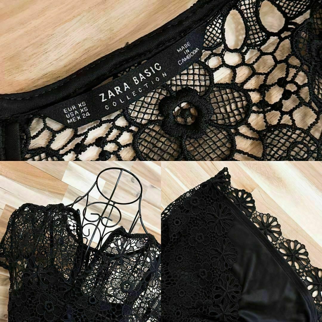 ZARA - 【ザラ】ZARA フラワーモチーフ 花柄 総レース ドレス ZARA - 【ザラ】ZARA フラワーモチーフ 花柄 総レース ドレス
