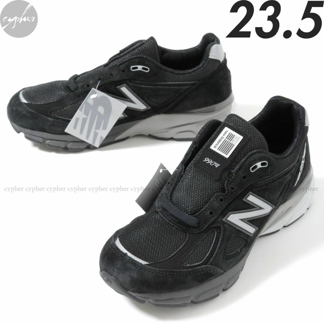 New Balance - 23.5cm 新品 USA製 ニューバランス U990BL4 V4 ブラック 黒
