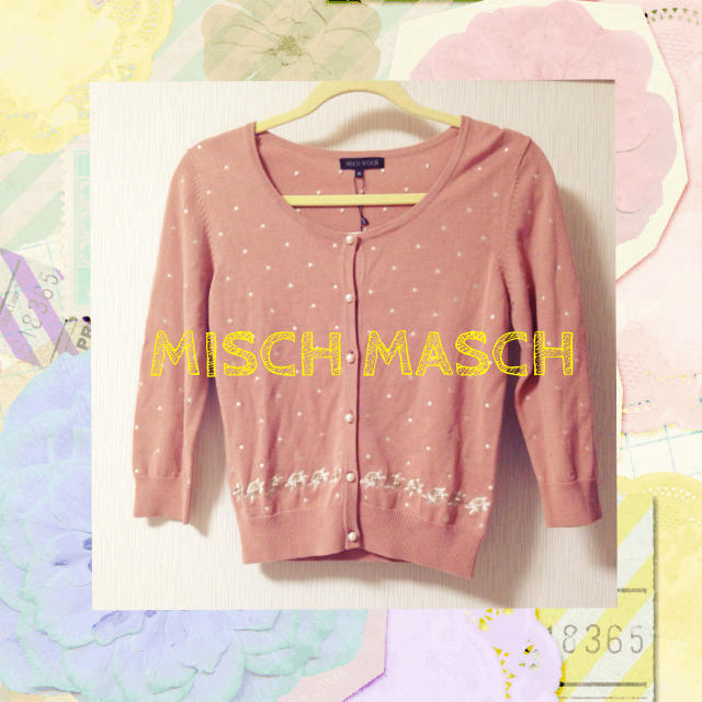 MISCH MASCH(ミッシュマッシュ)のy＊一部値下げ中♡様♡9日までお取り置き レディースのトップス(カーディガン)の商品写真