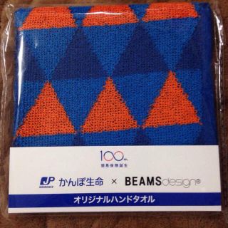 ビームス(BEAMS)のBEAMS×かんぽ生命コラボ ハンドタオル(ハンカチ)