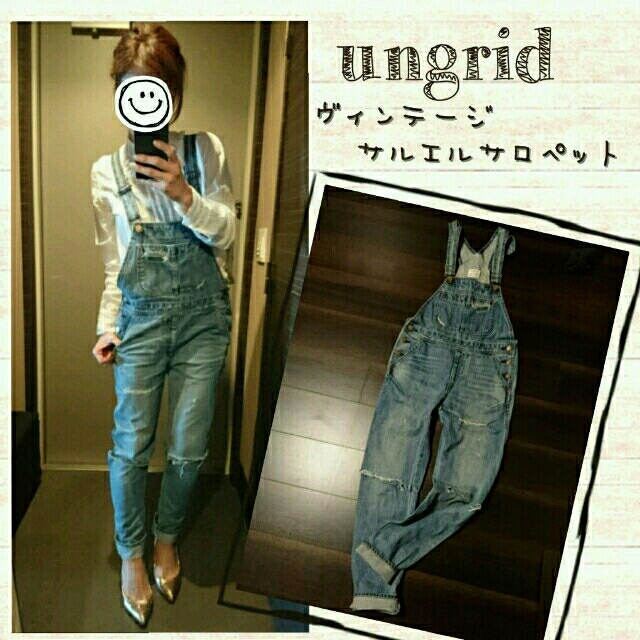 ungrid ヴィンテージサルエルサロペット