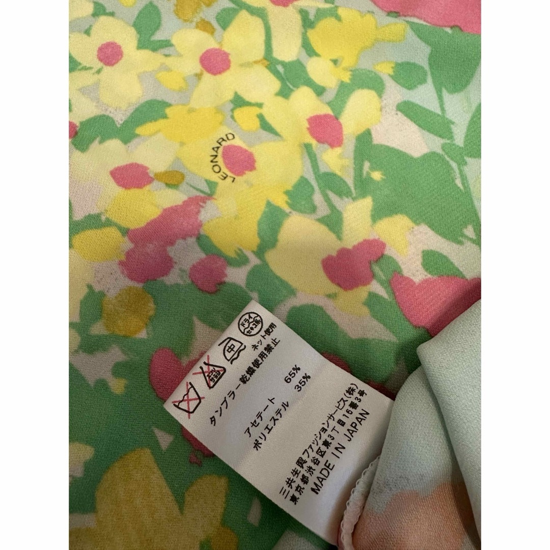LEONARD - レオナール♡綺麗色ワンピース40の通販 by KELLY's LEONARD - レオナール♡綺麗色ワンピース40の通販 by KELLY's