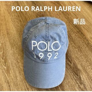 POLO RALPH LAUREN（キャップ ・ ブルー・ネイビー/青色系）の
