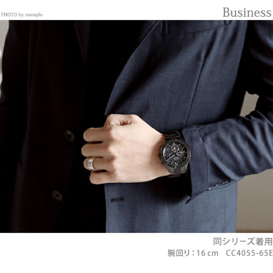 CITIZEN - 【新品】シチズン CITIZEN ATTESA 腕時計 メンズ CITIZEN - 【新品】シチズン CITIZEN ATTESA 腕時計 メンズ