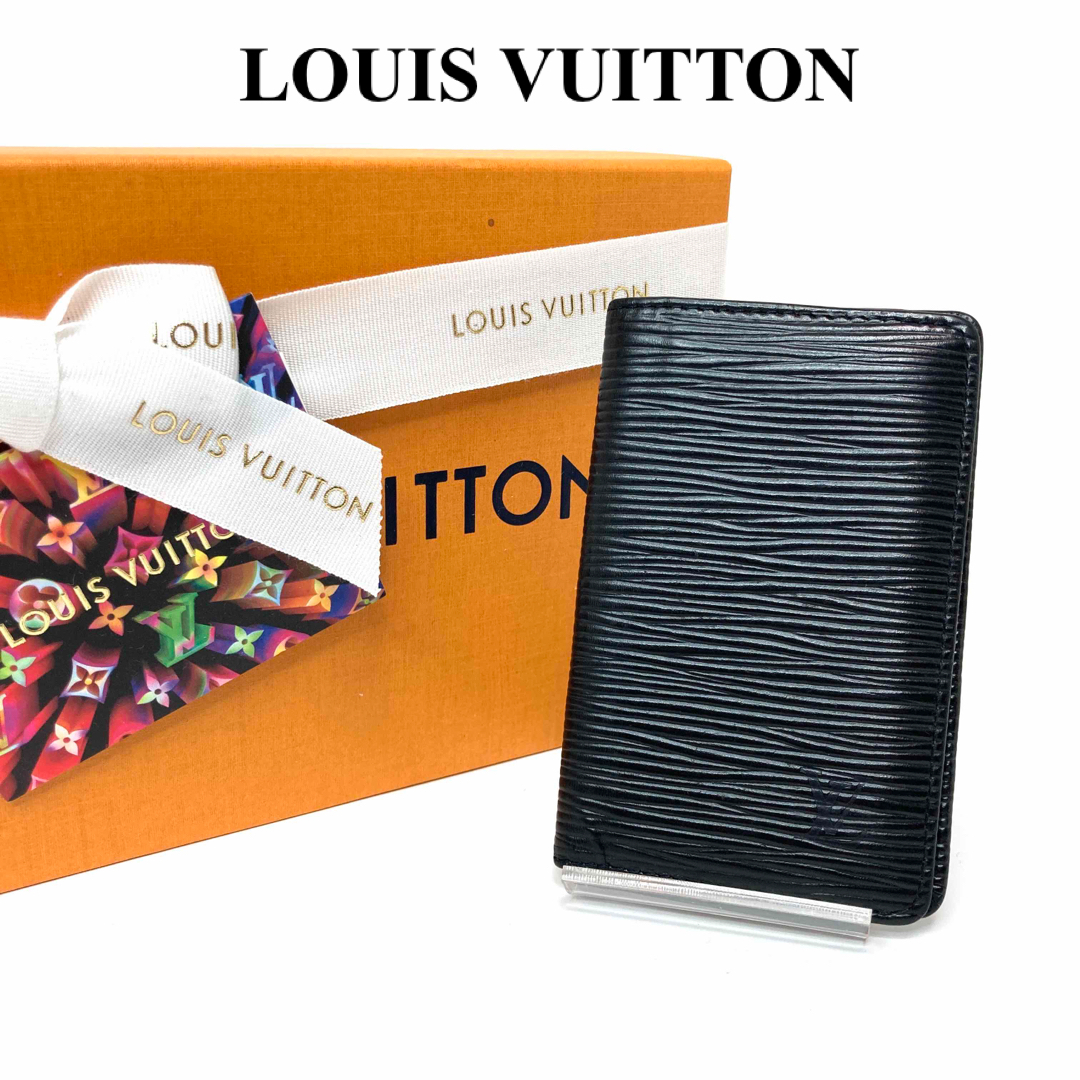 ルイヴィトン LOUIS 疎ら VUITTON ポシェットカルトヴィジット ルイヴィトン LOUIS 疎ら VUITTON ポシェットカルトヴィジット