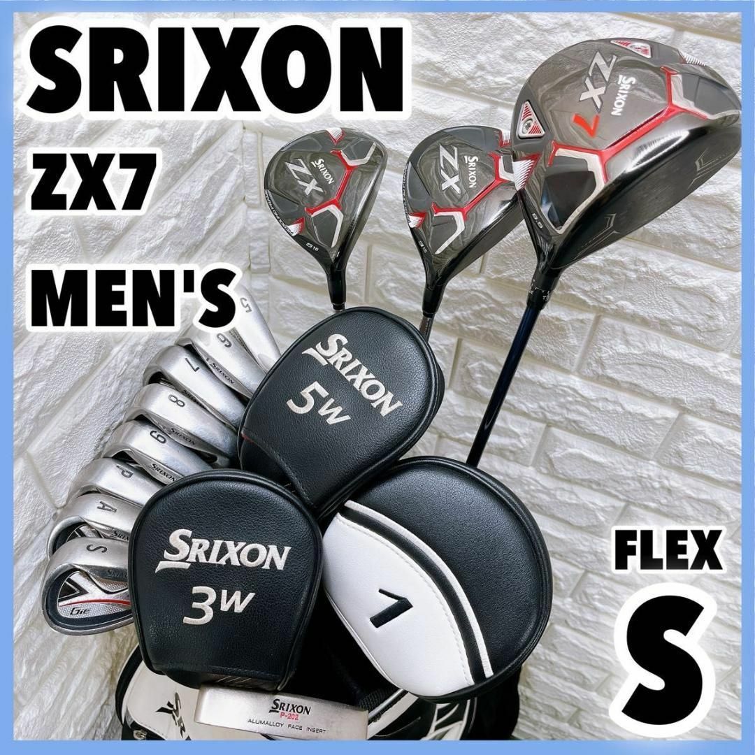 スリクソン GiE メンズクラブ ゴルフセット キャディバッグ 右 反り返っ SRIXON スリクソン GiE メンズクラブ ゴルフセット キャディバッグ 右 反り返っ SRIXON