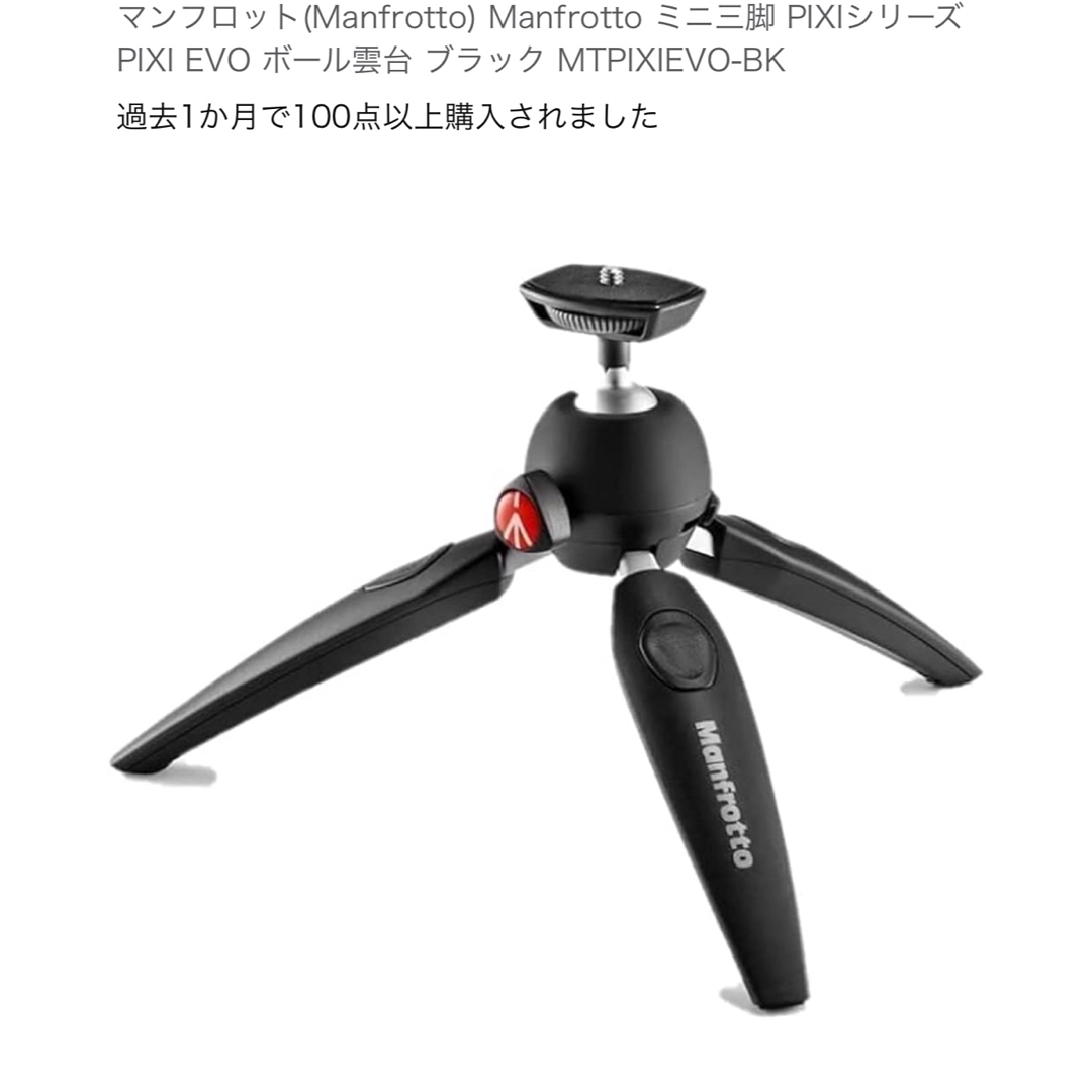 大幅最終値下げSR3D バイノーラルマイク ASMRマイク XLR 大幅最終値下げSR3D バイノーラルマイク ASMRマイク XLR
