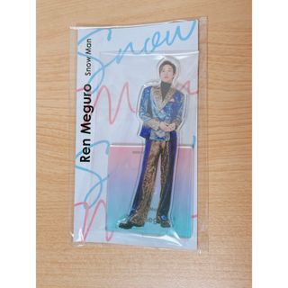 SnowMan 目黒蓮 アクスタFest アクリルスタンド(アイドルグッズ)